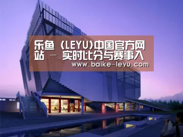 案例展示六(图1) 案例展示六(图1)