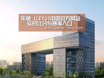 案例展示四(图1) 案例展示四(图1)