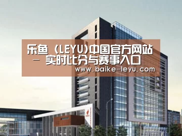 案例展示七(图1) 案例展示七(图1)