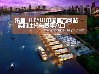 案例展示八(图1)