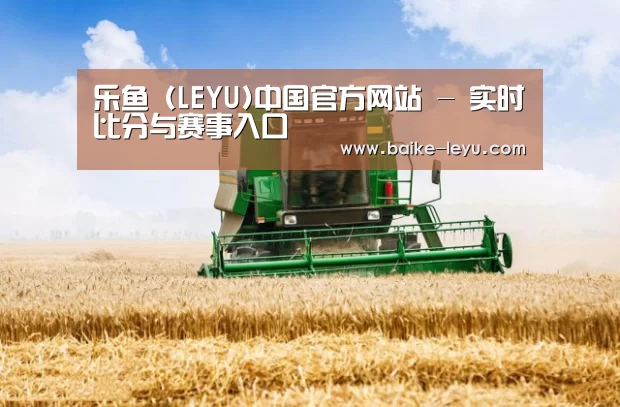 产品名称六
