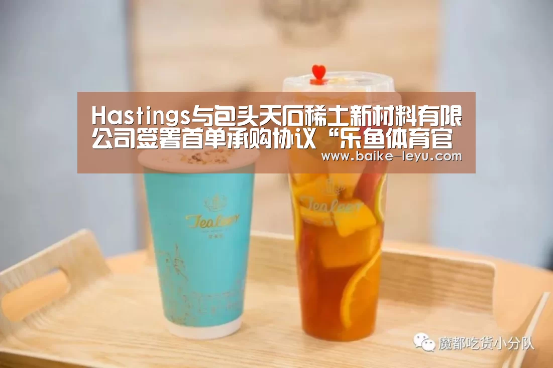 乐鱼入口